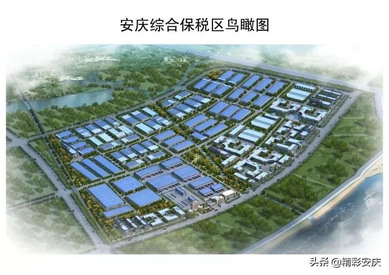 安庆市圆梦新区海军医院,安庆解放军海军医院