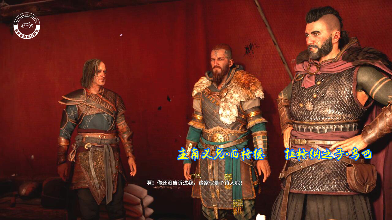 育碧刺客信条英灵殿买哪个版本,刺客信条英灵殿是3a大作吗