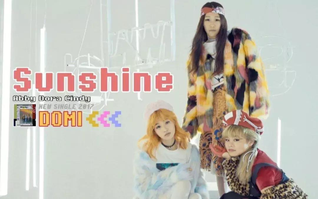 从开播被狂吐槽到收视率第一,3unshine全球巡回演唱会