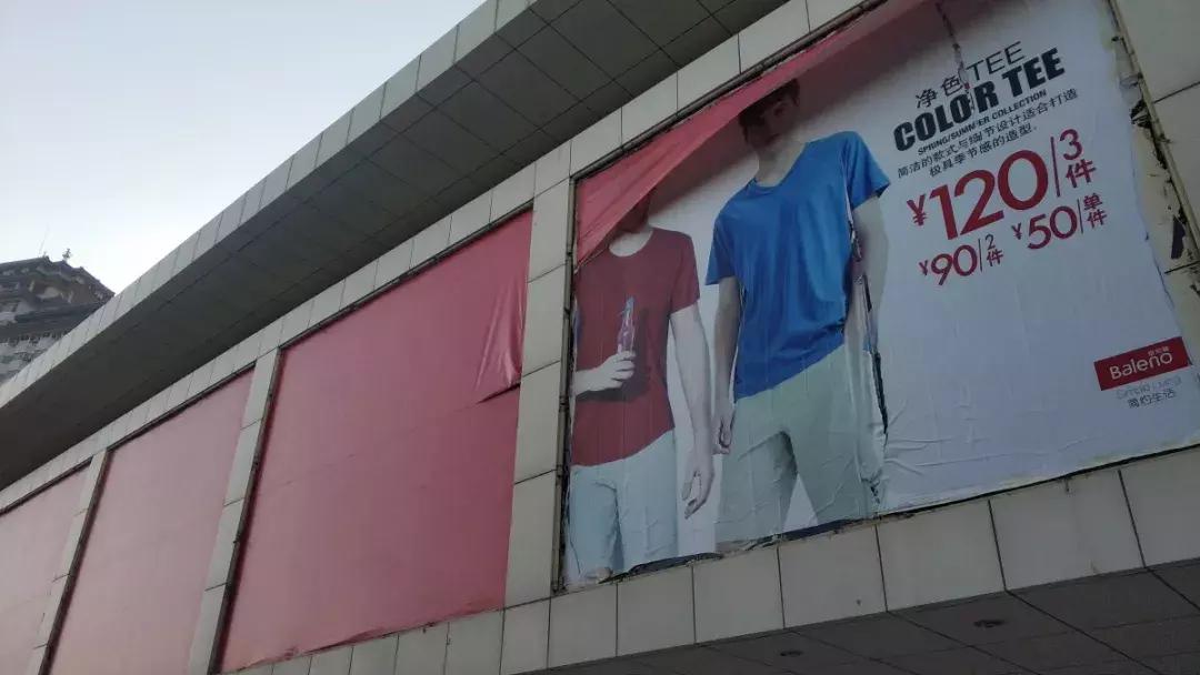 还记得当年公主坟儿边上的土味儿雪山乐啤露嘛