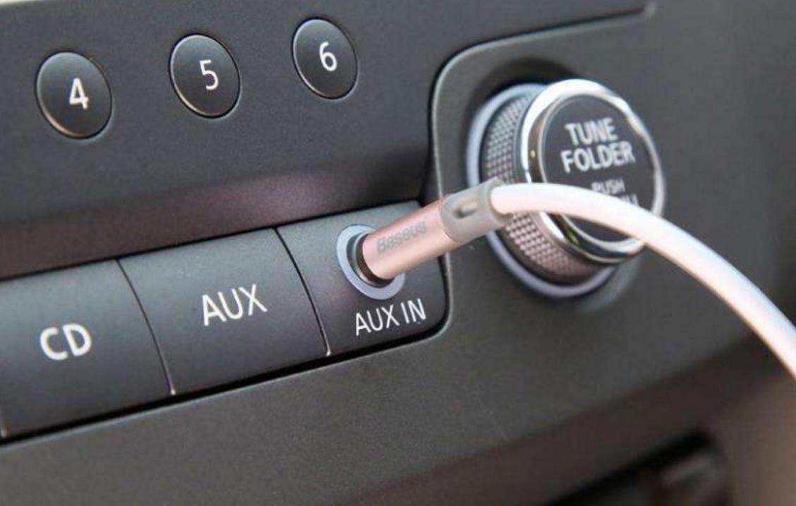 开车用蓝牙耳机听导航好吗,汽车只有aux接口如何用蓝牙