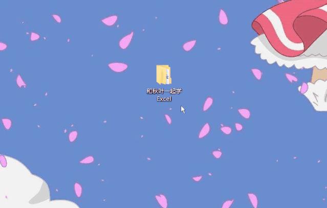 给excel做目录,excel文件簿怎么生成目录