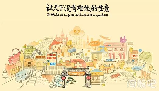 初级文案到资深文案 (写文案如何制造稀缺紧迫感)