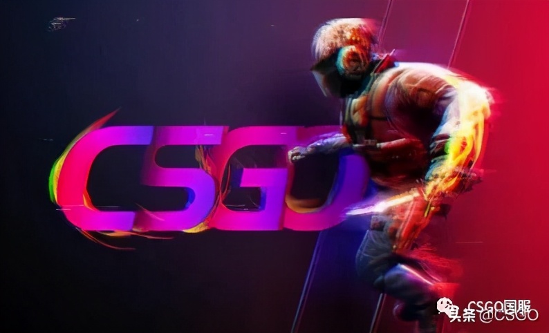 csgo职业哥杂谈,csgo职业哥趣味采访