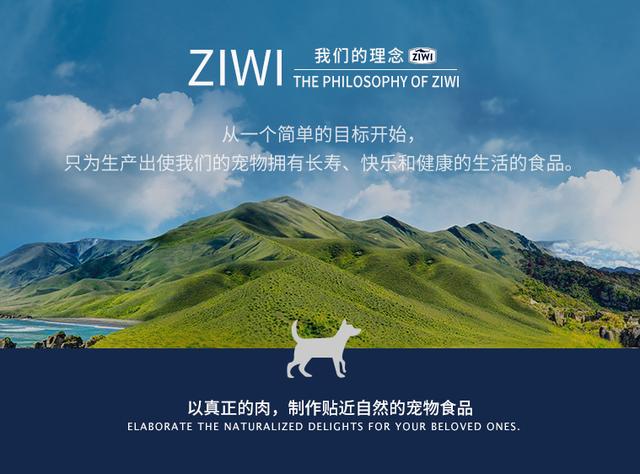 金毛吃什么牌子的狗粮好,金毛狗粮哪个牌子好用