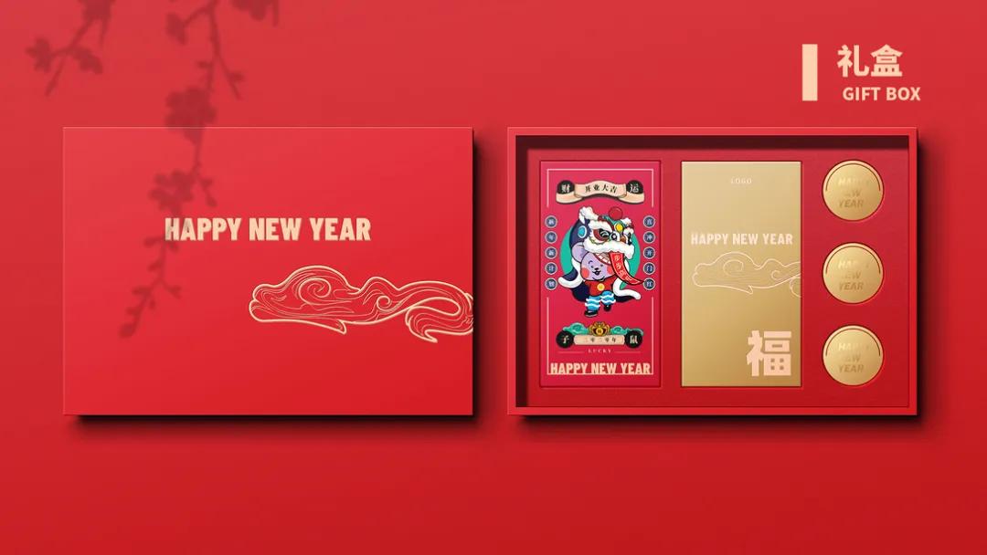 高端国潮包装设计,国潮包装袋设计专业设计团队