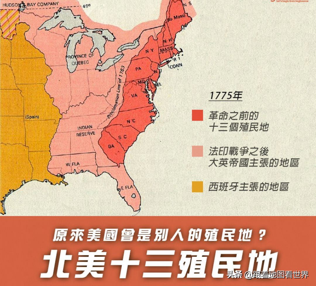 美国各州地名来历,美国各州及各城市地名的来历