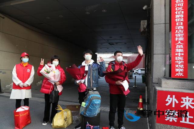 合肥包河区医学观察点,合肥包河集中医学观察点