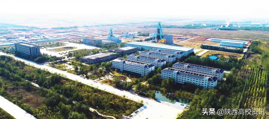 培养技能人才保障就业落实,陕能院“昊华能源”冠名班招生啦