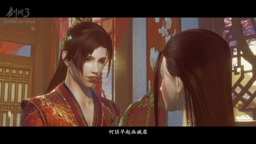 七夕不虐狗有什么意思?剑网三长歌门CP发糖,快给视频组加鸡腿