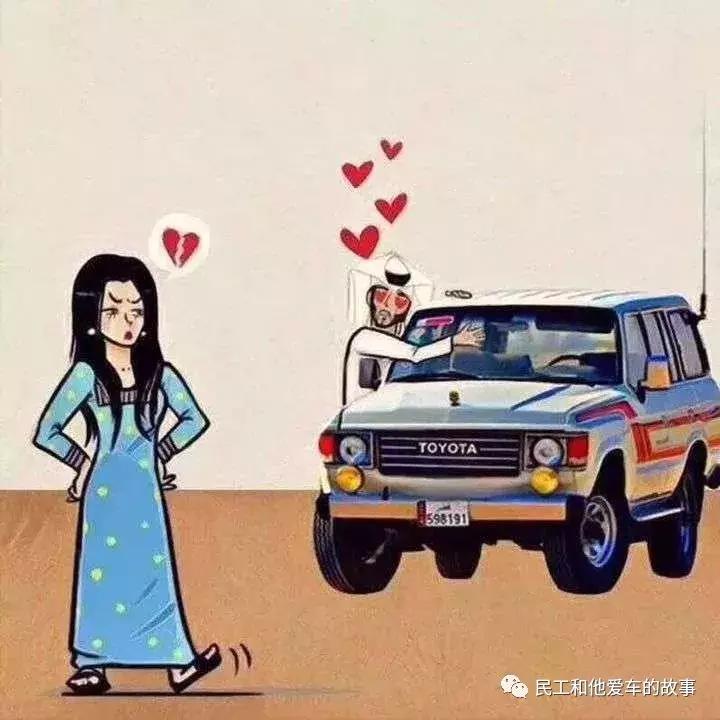 丰田霸道lc120测评,理财软件神器