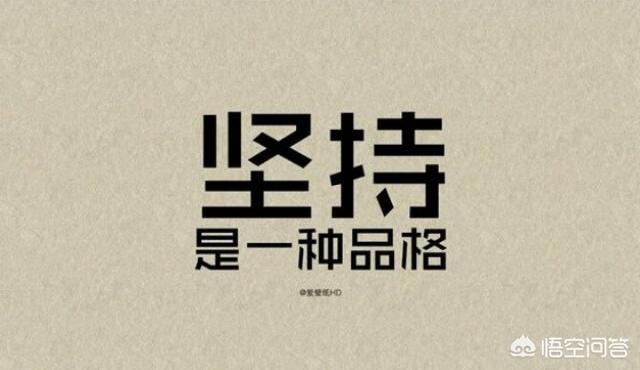 足球比赛心跳骤停,足球比赛日常欢呼