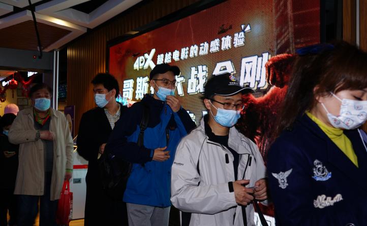 更多活动,更多的活动