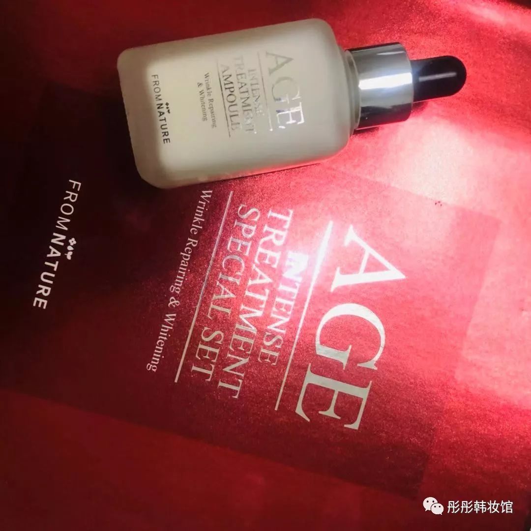 神仙水活性酵母精粹,神仙水酵母成分