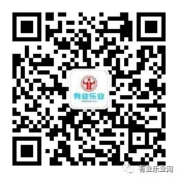 和硕(苏州)科技园招聘信息