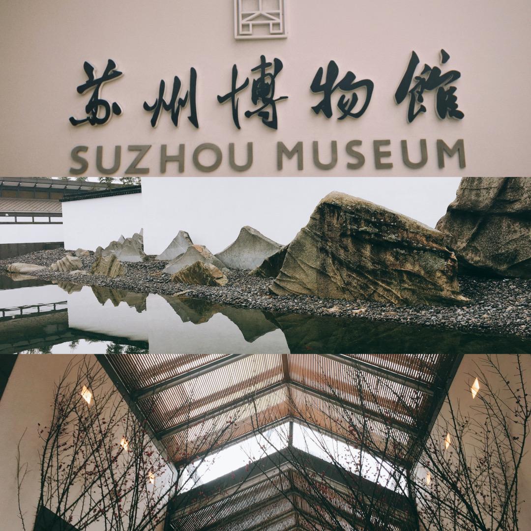 苏州美景图片手机壁纸,在苏州游玩随拍