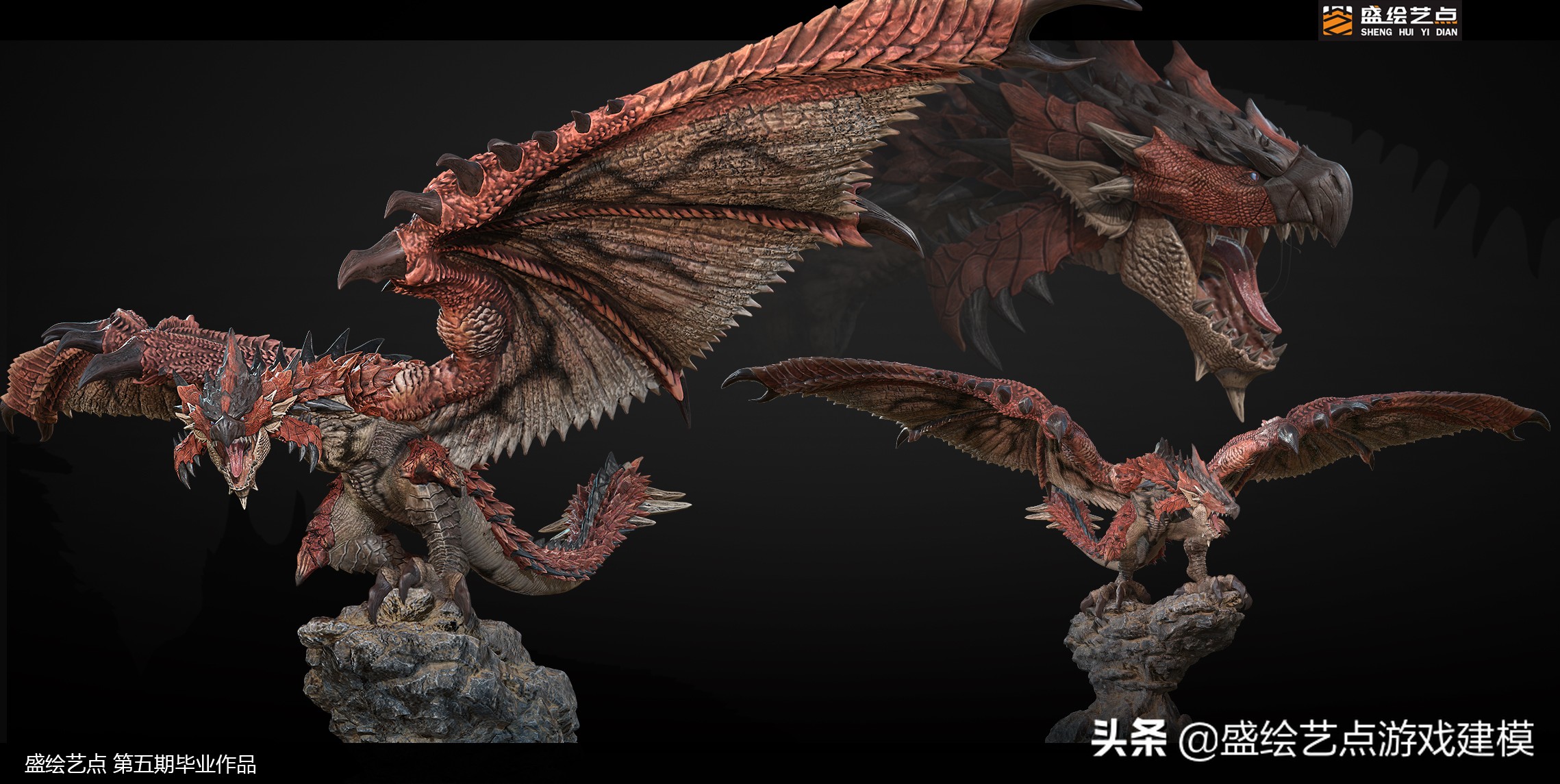 广州3d建模培训学校,3d建模培训的地方