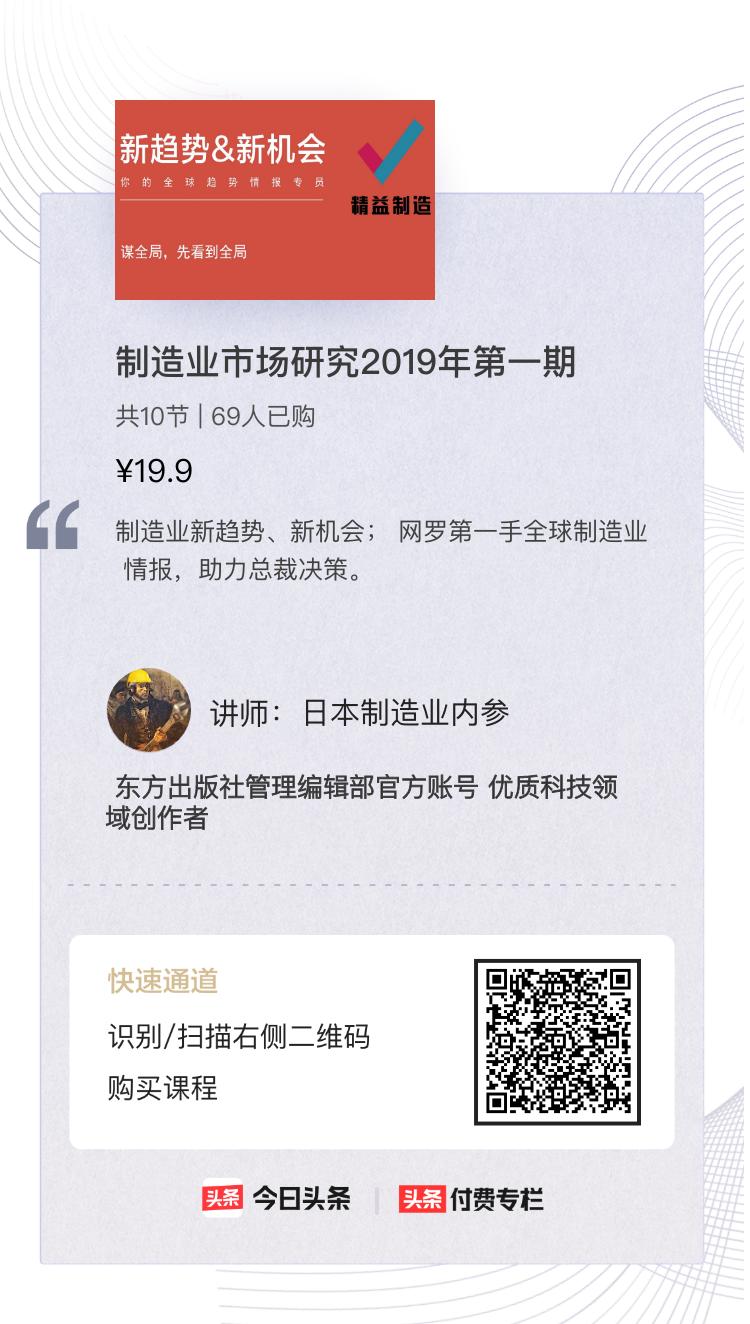 日本出名的沙拉酱,日本沙拉酱工厂