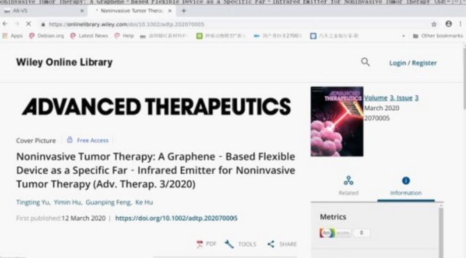 石墨烯产业奠基人是谁,专访中国石墨烯领军人物