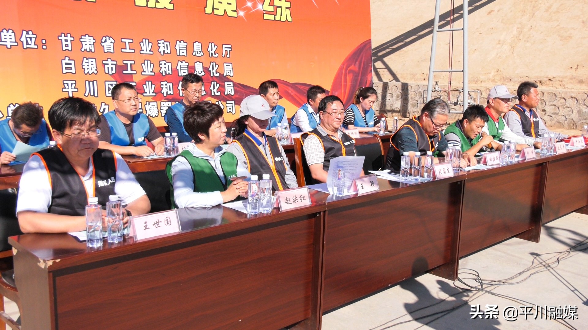 甘肃久联民爆器材有限公司开展新建膨化*铵硝***药炸**生产线试生产安全事故应急演练