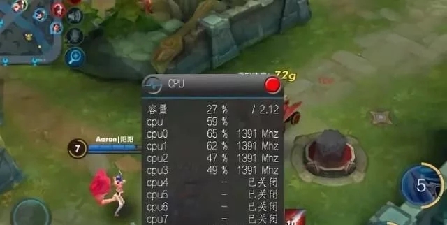 手机怎么防止后台运行的软件,手机后台总是有软件运行