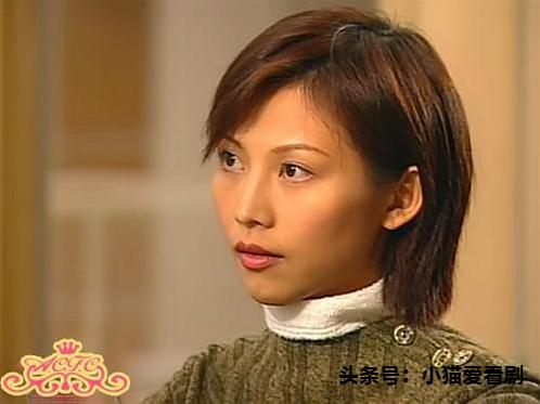 创世纪里的田宁,创世纪田宁自尽