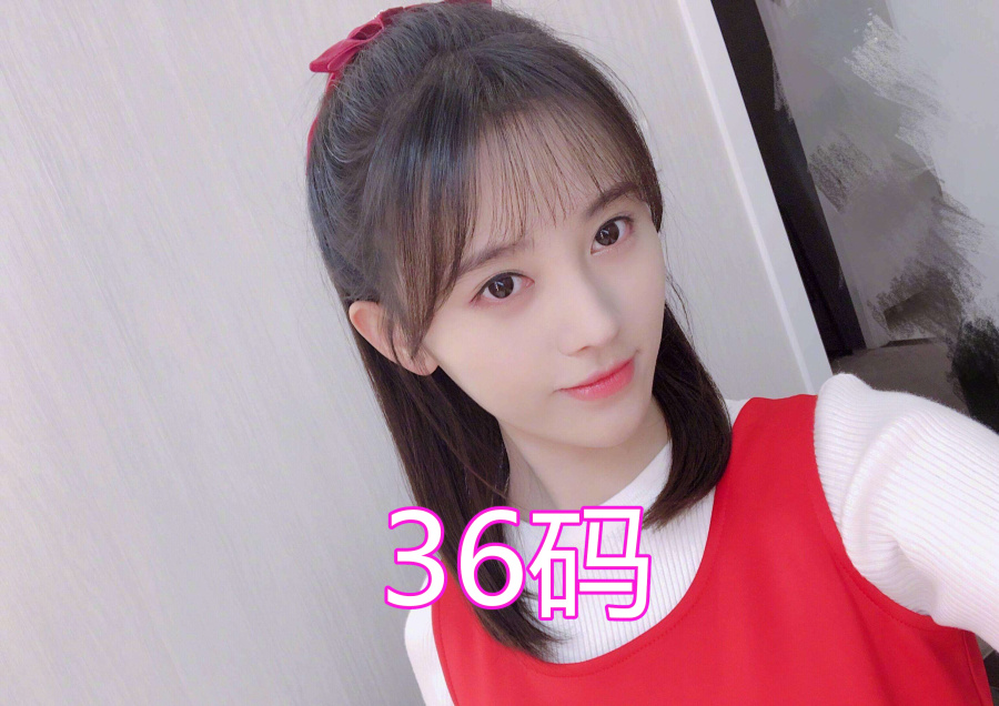 赵丽颖同款运动鞋鞋码 (赵丽颖鞋码多少)