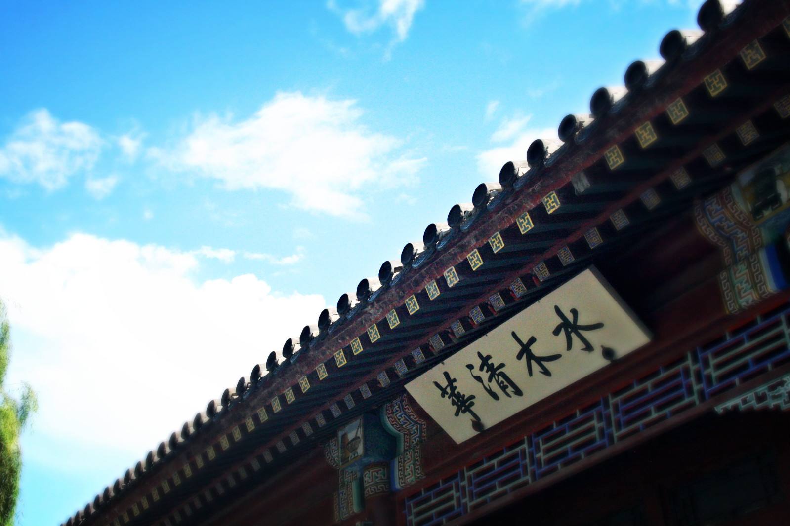 清华学生课堂笔记,清华大学学霸笔记全集