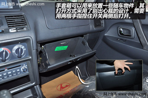 越野车猎豹黑金刚图,国产猎豹金刚硬派越野车有哪些