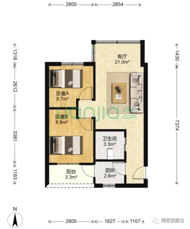 广州天河棠德花园二手房出售,天河棠安花园二手房