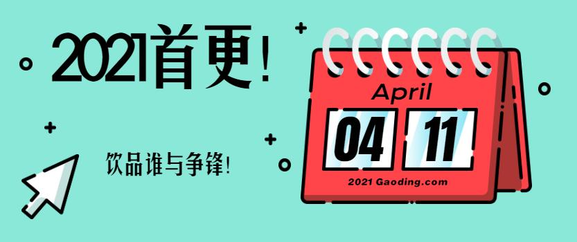 口味正宗真正的成都火锅,最新出炉的成都火锅