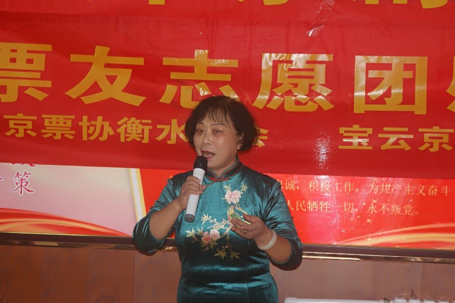 衡水振华永安养老公寓举办庆双节京剧汇演