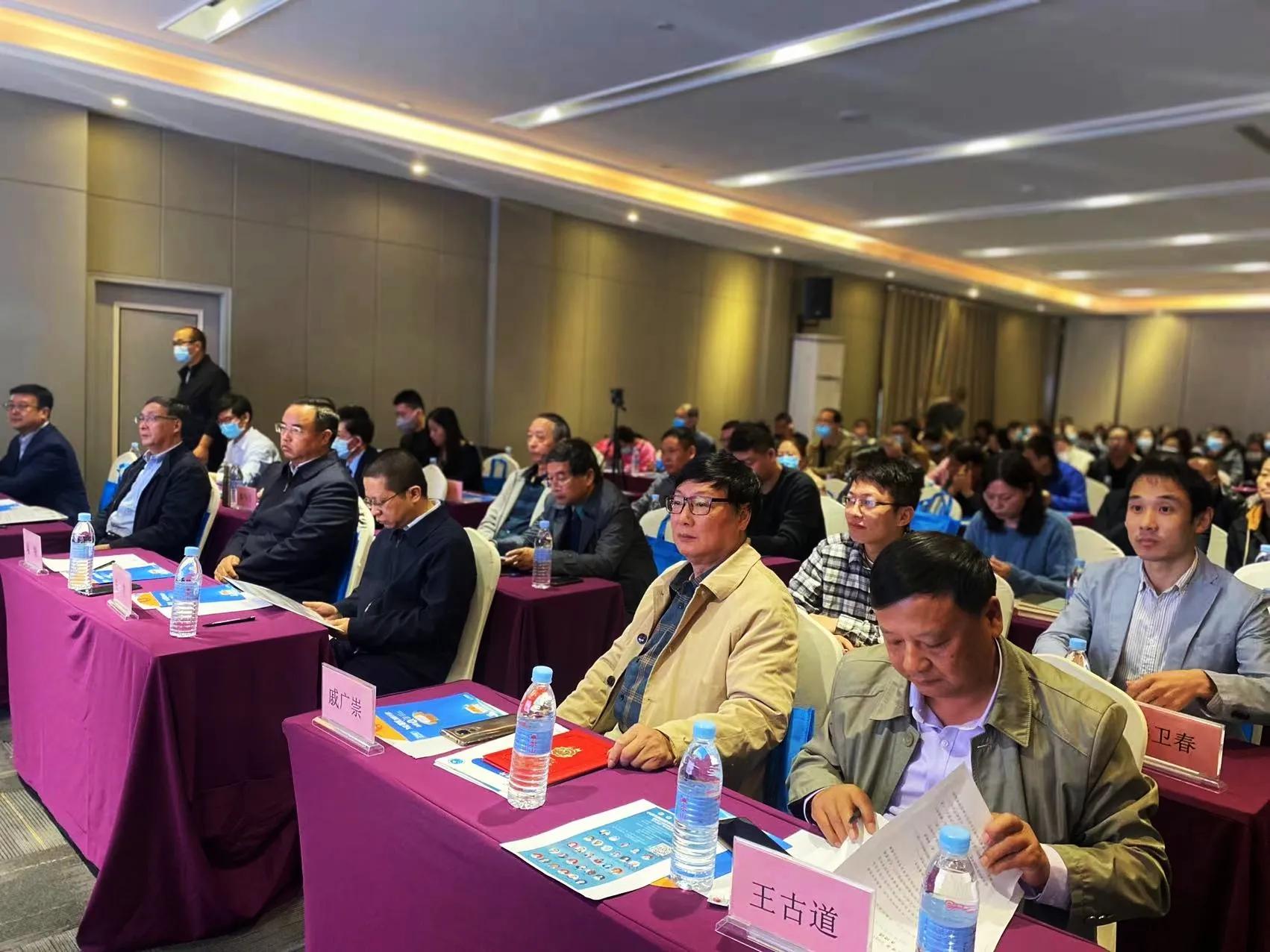 中华中医药学会男科分会名单,中国民族医药学会全科医学分会