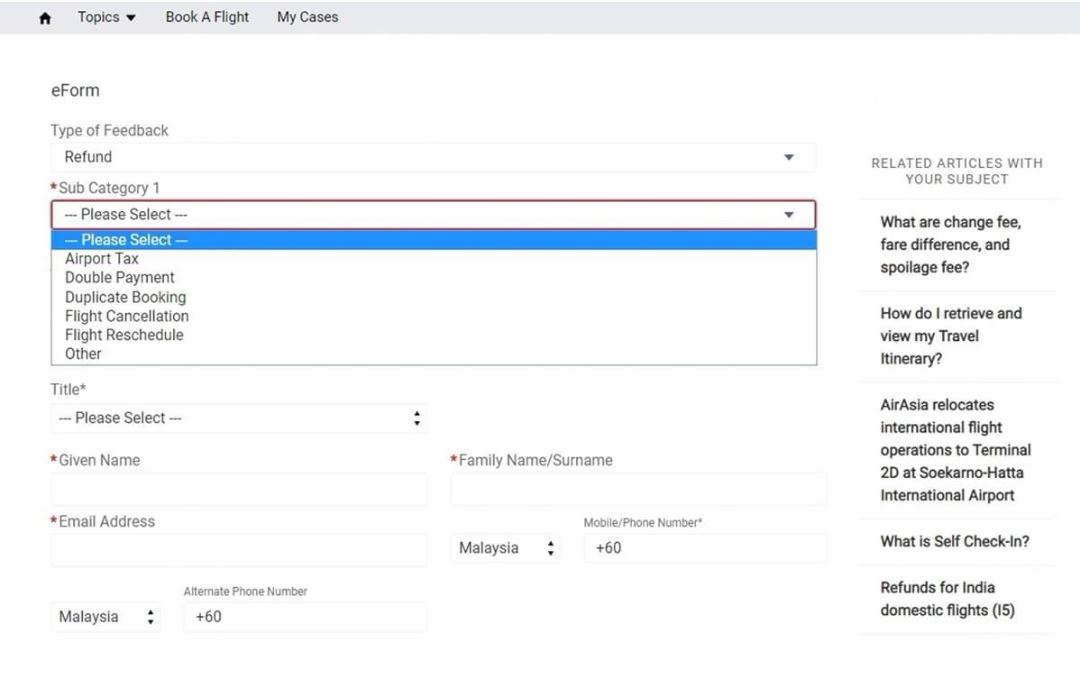 如何申请亚航的退款申请,亚航退款最佳方案