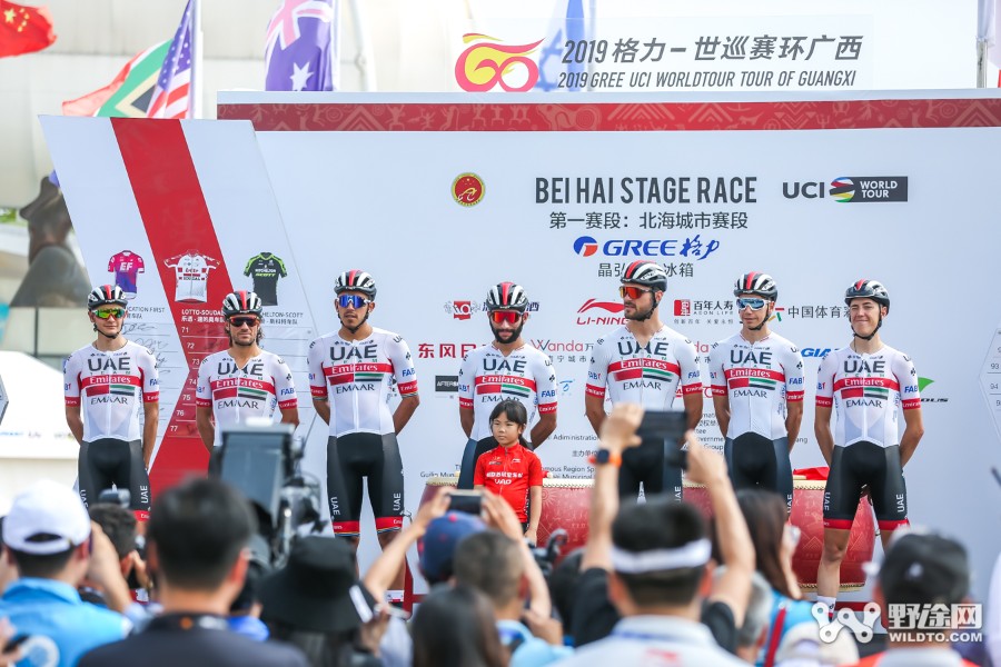 环广西北海赛段2024年,环广西北海赛段均速