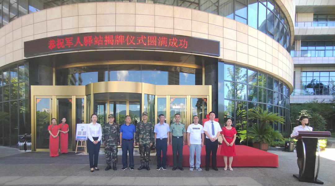 军人免费住宿,军人免费住店