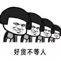 代购标签有问题怎么处罚,代购无中文标签