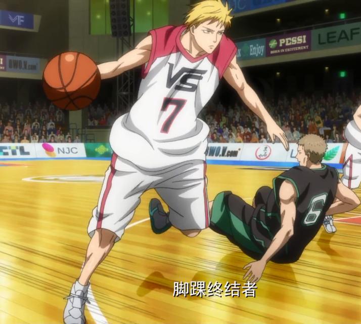 黑子的篮球都有哪些能力,黑子的篮球里面有哪些特别的招式