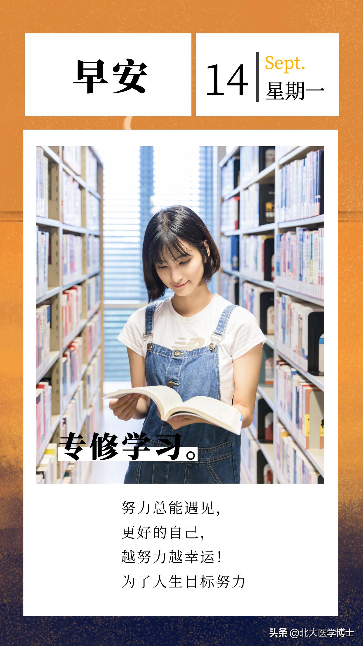 中医讲子宫肌瘤的治疗方法,中医治子宫肌瘤最好的方法