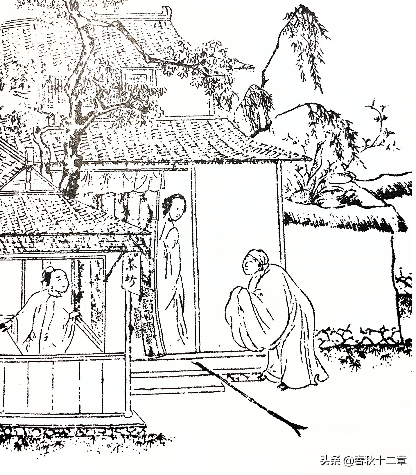 潘金莲的发钗,潘金莲长的是什么样子