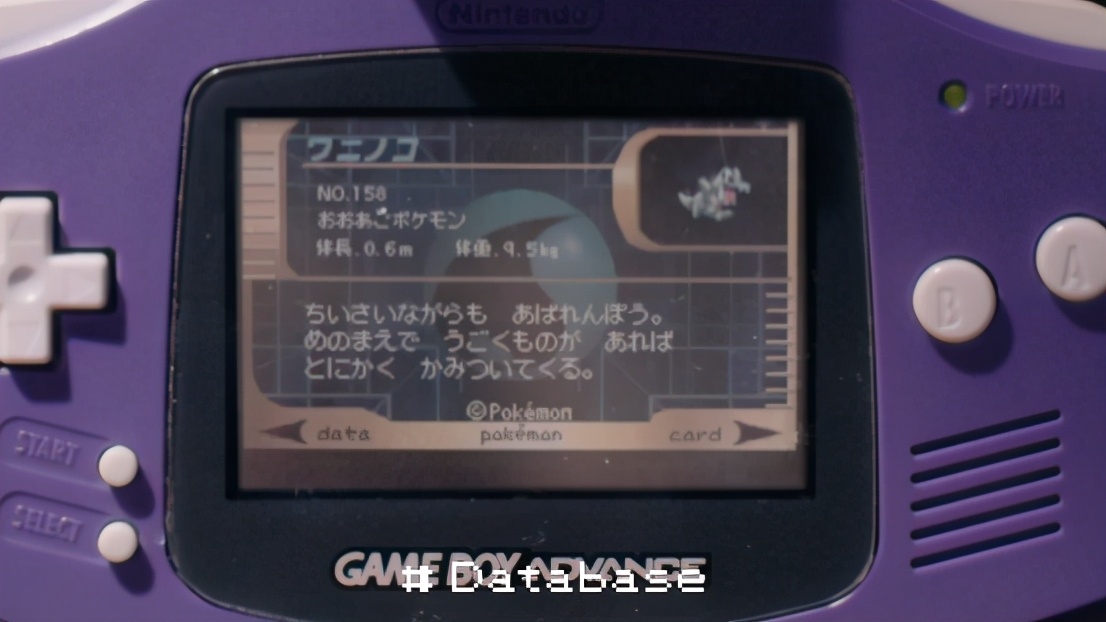 用心做视频，用脚做游戏！带你挖掘宝可梦纪念短片里的秘密