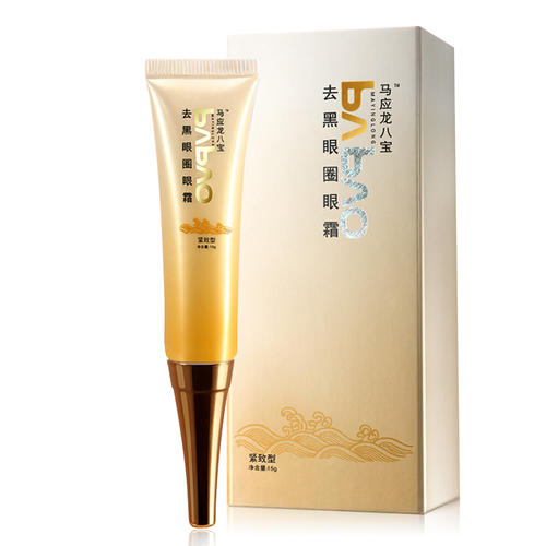 眼霜排行榜10强去干纹,最好用的贵妇十大眼霜排名