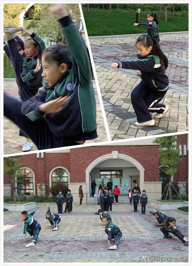 经纬小学二校区,经纬小学开放日