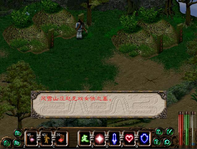 最真实的武侠江湖太吾绘卷,武侠网游十大经典游戏