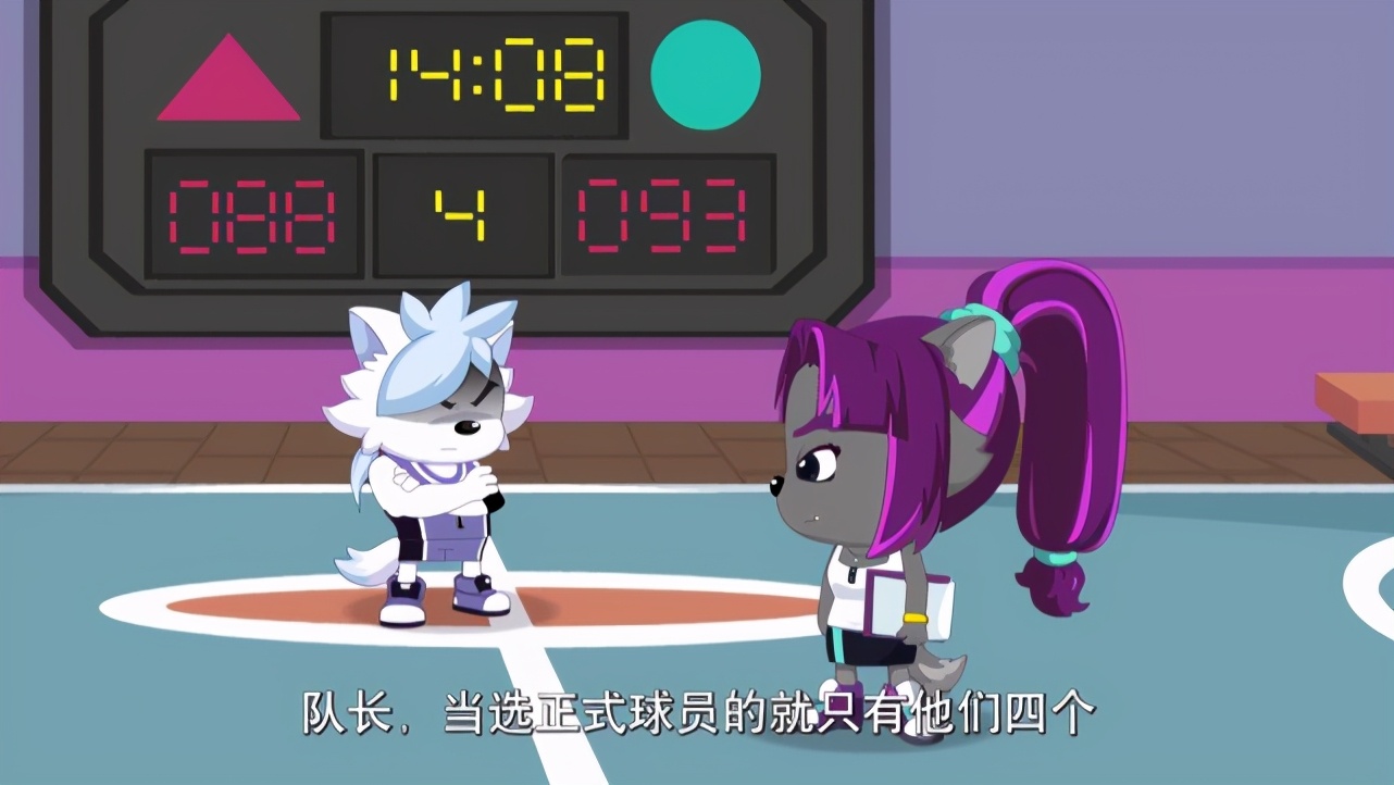 喜羊羊与灰太狼:球胜狼之前不参加球赛,原因在于他凑不齐五匹狼
