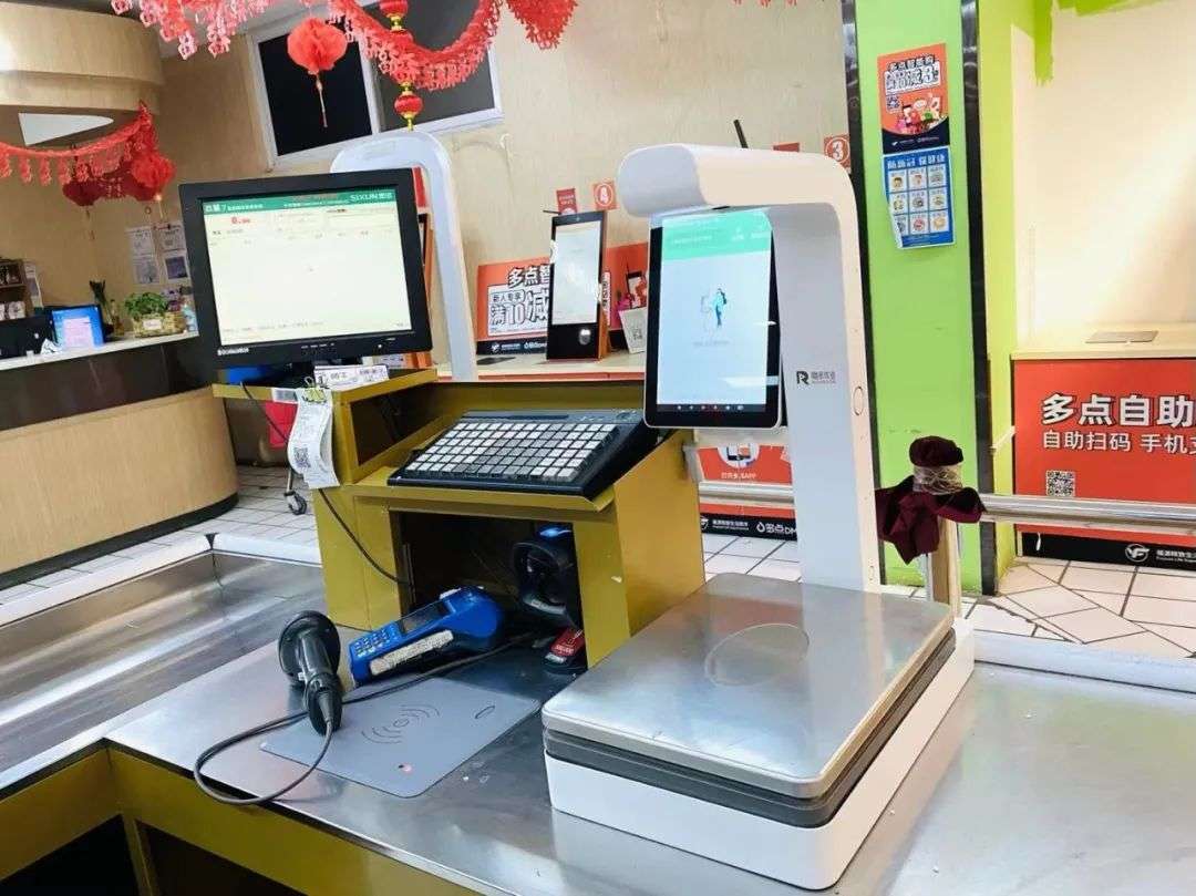 融讯伟业ai视觉秤,融讯伟业ai视觉秤再获行业大奖