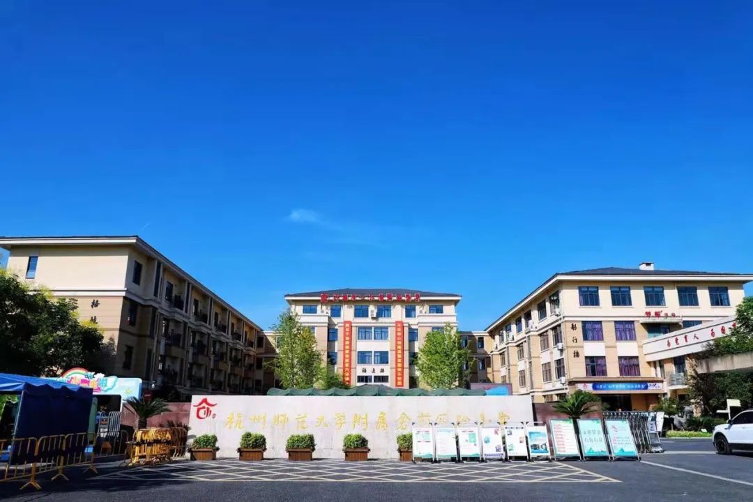 太暖心!新学期教室里这块特殊的黑板,羡慕了多少人