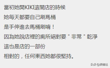 掌掴林心如,爱马仕当垃圾袋,我们每买一件阿迪都是给她送钱