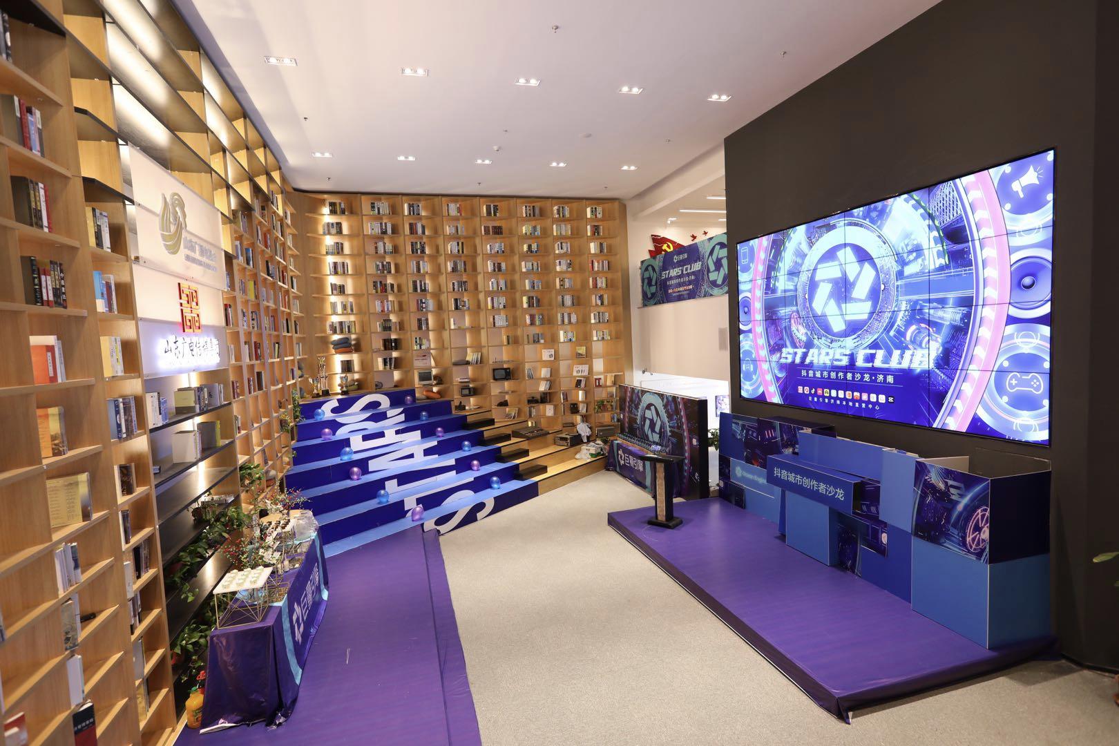 几门楞耳立-「泉城StarsClub」济南本地达人圈成立啦