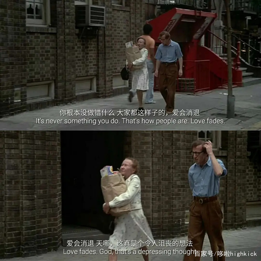 9月爱情电影推荐,520必看25部经典爱情电影